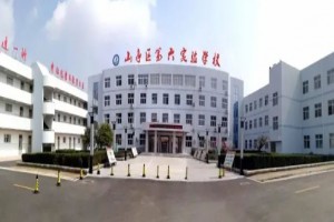 2021年山亭区第六实验学校招生简章(附招生范围)