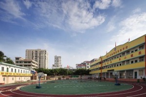 湛江市麻章区实验学校收费标准(学费)及学校简介