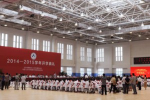 2022年北京市朝阳区人大附中朝阳分校小升初入学途径参考