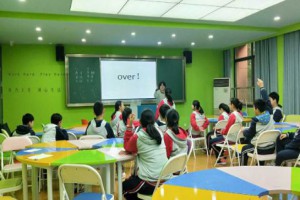 华师一附中初中部对口小学+分配生名额+中考成绩