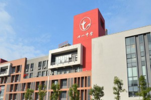 武汉市七一中学对口小学+分配生名额+中考成绩