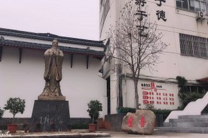 金华市婺城区中圣学校收费标准(学费)及学校简介