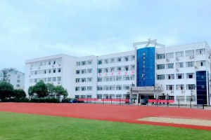 衢州市仲尼中学收费标准(学费)及学校简介