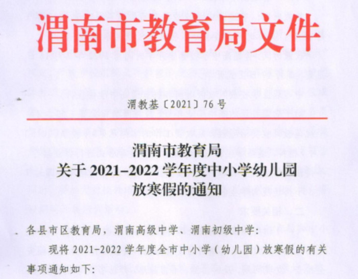 xsc.cn480.jpg