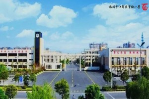 2022年扬州市江都区实验小学招生服务范围及报名所需材料