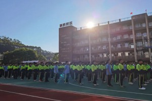 2022年阳江市阳东区旗胜学校春季招生简章