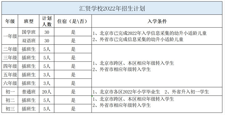 xsc.cn277.jpg