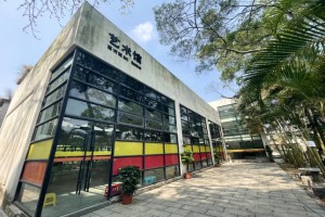 2022年广州华联外语实验学校招生计划及入学意向登记网址发布