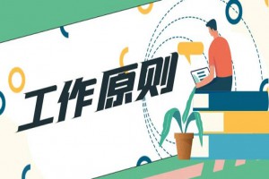 2022年成都成华区小升初招生入学最新政策(附时间流程表)