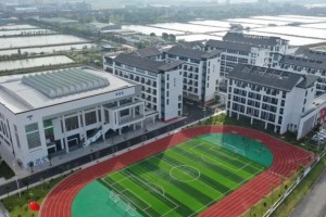 2022年东莞市沙田瑞风实验学校秋季招生动态(新生入学意向登记)