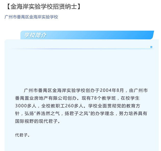 xsc.cn570.jpg