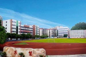 2022年十堰慧海学校秋季招生简章及收费标准