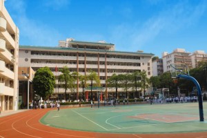 2022年中山大学附属中学招生计划及收费标准