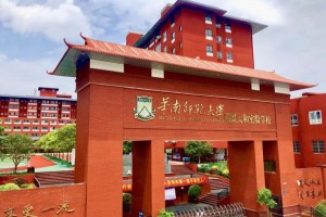 2022年华南师范大学附属太和实验学校小升初招生热门问答