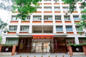 2022年昆明市第二中学体网生招生简章