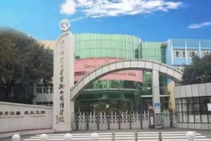 2022年四川师范大学实验外国语学校小升初招生简章及收费标准