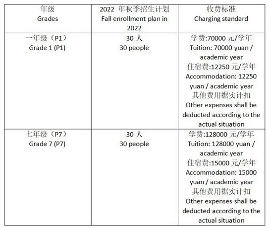 xsc738.jpg