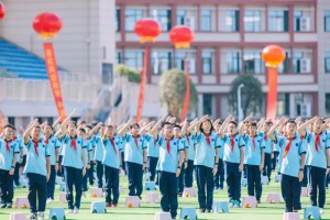 2022年湘潭天易中学招生计划及收费标准(初中、高中)