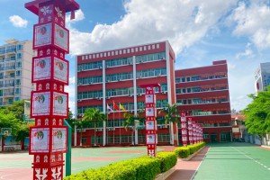 2022年海口景美实验学校招生简章(小学、初中)