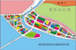 2022年绵阳市富乐实验中学小升初招生简章