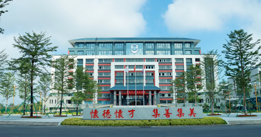 碧海湾学校图片