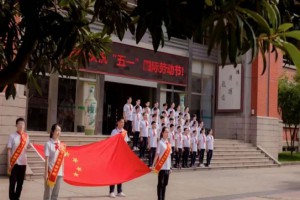 2022年无锡市大桥实验学校小升初招生简章(附收费标准)