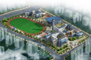 2022年贵阳市新世界学校小升初招生简章(附收费标准)