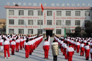 2022年贵阳市花溪区佳强学校招生简章及收费标准(小学、初中)