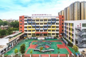 梅州市梅县区同仁北实新世纪学校收费标准(学费)及学校简介