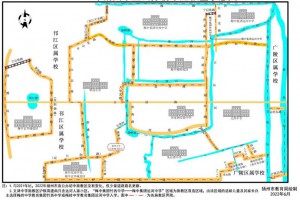 2022年扬州市市区公办初中施教区(小升初划片范围)