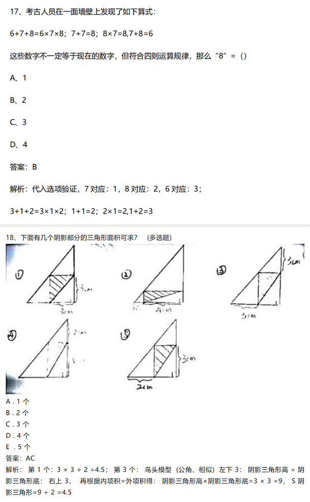 xsc4166.jpg