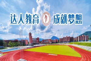 2022年鹤山市昆仑学校小升初学位补录时间及补录对象