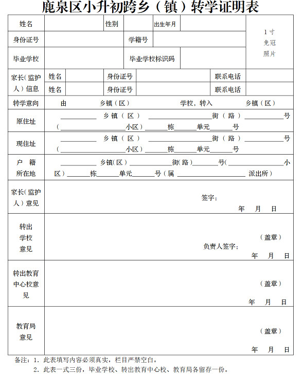 xsc5105.jpg