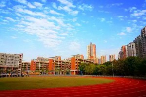 东莞市理想学校收费标准(学费)及学校简介