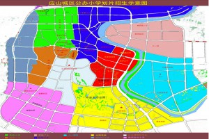 2022-2023年应山城区小学、初中招生划片范围一览