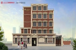 上海市黄浦区卢湾三中心小学更名为上海交通大学附属黄浦实验小学