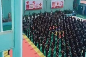 2023年镇雄县明德学校春季招生简章