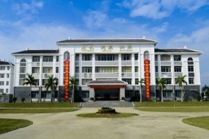 北海市海城区民附学校收费标准(学费)及学校简介