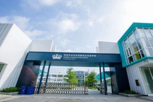 2023年深圳市龙华区诺德安达双语学校招生入学入学条件、学费标准