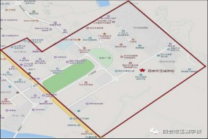 2023年四会市玉城学校招生简章(附学区范围)