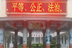 2023年四会市周开泉中学小升初招生简章(附学区范围)