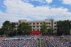 2023年东莞市虎门汇英学校招生简章及收费标准(小学、初中)