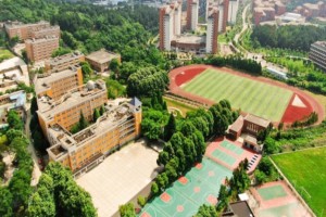 2023年贵州大学附属中学小升初招生简章