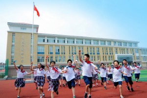 2023年青岛宁夏路小学招生简章(附学区范围)