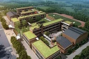 2023年上海师范大学附属嘉定小学招生简章(含划片学区范围)