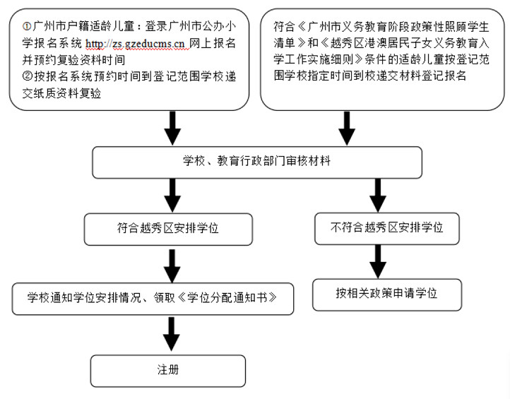 XSC4194.jpg