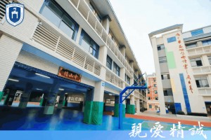 白云区珠江实验学校收费标准(学费)及学校简介