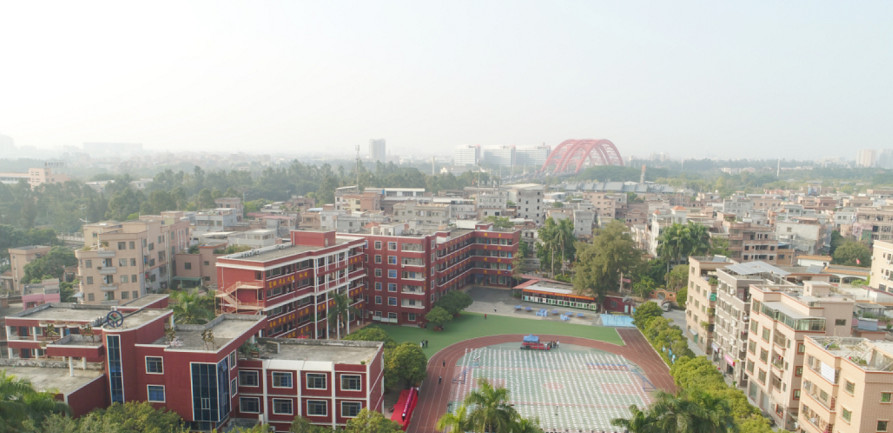 东莞市万江长鸿学校.jpg