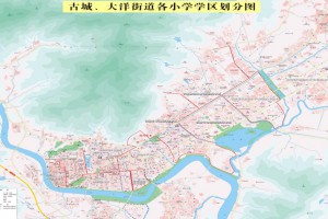 2023年临海市古城街道公办小学学区划分范围一览