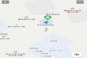 2023年贵阳市白云区文武学校招生简章及收费标准(小学部、初中部)